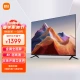 Xiaomi TV Redmi A55 55-inch 4K UHD Metal Full Screen TV 1.5G+8G Gaming Smart LCD TV Trade-in L55R8-A