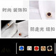 Mengyi simple mini small brooch Korean men's shirt collar pin collar button corsage crystal accessories women's suit collar flower jewelry square - gold background white single