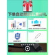 Dsheng适用realme真我GT电池大容量8pro内置电板全新Neo闪速魔改v15电芯q3探索版 Realme真我Q3电池BLP841+工具+教程