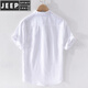 
JEEP SPIRIT men's linen short-sleeved shirt linen men's fashion casual cotton linen shirt summer top white 9711 with pockets on chest 4XL