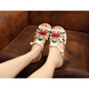 Linglong Nuevos zapatos de tela Old Beijing Zapatos de mujer de estilo étnico Casa de la punta de los pies al aire libre Sandalias bordadas Sandalias Anti-Slip 5012 Rojo Pequeño 35