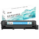 Mo Qian es adecuado para la caja de polvo Bentu CM1100DN CP1100DW Cartucho de tóner CP1100DN Cartucho de tinta en color CTL-1100 [9900 Páginas] Versión de alta gama de cuatro colores Cartucho de tóner