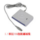 Jinsheng IC Reader y escribir tarjeta Deka D8-U Lector y tarjeta de escritura Lector de tarjetas IC y tarjeta de escritura Tarjeta de CPU REDADOR DE CARDEDAD Dedicada se puede repetir Deka D8-EUII (admite el protocolo 15693)