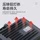 山头林村飞利浦（PHILIPS）明晖LED投光灯BVP158一灯三色可设置指定光色IP 明晖LED投光灯BVP15870W