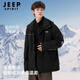JEEP SPIRIT Jacket Men's Three-in-One Outdoor Fleece Mountaineering Suit Cold-proof Waterproof Wind Clothes Men Black XL