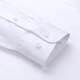 ROMON 200 count DP no-iron long-sleeved shirt men's high-end business casual top pure cotton shirt white 40