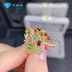 Xinheming Tourmaline Ring Girls Light Luxury Ring New Product Brazilian Women's S925 Silver Exquisite and Attractive Multi-grain Candy Color Fresh and Hao Tourmaline Ring Color