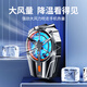 Ai Shengzhe three-speed adjustment mobile phone radiator air-cooled refrigeration back clip fan suitable for Xiaomi Red Magic Black Shark Apple iPhone Android snap-on game charging and cooling artifact wireless model mobile phone hurricane cooling丨three-speed adjustment丨turbo noise reduction丨with finger cots