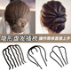 Hua Mu Rong four-tooth comb hair fixing artifact lazy man's hair comb women's low ponytail U-shaped hairpin hairpin hairpin new four-tooth lazy man's hair comb artifact