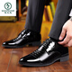 
Woodpecker Real Soft Leather Suit Men's Leather Shoes Men's Flat Groom Gloss Glossy Official Wedding Shoes Young Pointed Toe Boys Casual Wedding Shoes Spring and Autumn 9903 Glossy Black 39