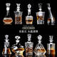 Pot Xian Stew Glass Household Wine Pot White Wine Storage Bottle Wine Bottle Creative Red Wine Sober Wine Bottle Wine Bottle with Lid Wine Bottle 10157 1230ml