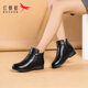 Red Dragonfly Women's Shoes 2024 Winter New Genuine Leather Warm Mom Cotton Shoes Middle Heel Plus Fleece Women's Short Boots Non-Slip Middle-aged Women's Boots Black WTC9277 37