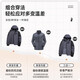SHANSHAN Shanshan three-in-one jacket men's autumn and winter outdoor leisure young men's jacket plus velvet warm polar fleece jacket black 3XL /185 recommended 145-160Jin Jin equals 0.5 kg