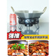 Chuanbao 304 Edelstahl trockener Topf 304 kleiner heißer Topf 304 Topf Haushaltshaushandtentopf Stange Trip 11 Zoll 304 Doppelohr Edelstahl Pot 11304 Zoll