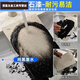 Sanqihu Real Stone Paint Außen Wandfarbe Stein Farbe Wasser umwickelt Sand Imitation Marmorfarbe Villa Selbstgebaute Haus B & B Farbe Sandstrahlung-6624 Schwein Leberrot (5 Barrel Sprühpistole) Echter Steinfarbe (100 Jin [Jin gleich 0,5 kg]/Barrel) können 12-14 Quadratmeter sprüht, 12-14 Quadratmeter sprüht Sprühen von 12-14 Quadratmeter Sprühnebel Messmetern