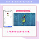 Fun Blay Production Video Classroom plantas frescas (producidas por Paike)