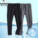 Holzspecker-Eis Silk Casual Hosen für Herren Sommer neue atmungsaktive kühle Hosen für Männer lässig und immer trendy Herrenhosen Loose Herren-Kleidung 9226 Schwarz/Flach Füße XL etwa 110-130jin [Jin gleich 0,5 kg]