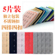 Tsing Yi Ma Xiang underwear plus breasted bra extension strap extension bra buckle hook underwear buckle extension buckle four rows four buttons regular four rows four buttons light skin 5 pieces