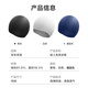 Made in Tokyo, swimming caps for men and women with long hair, comfortable fabric swimming caps, fashionable ear protection, non-stick hair swimming caps, black
