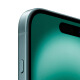 【9成新】Apple/苹果 iPhone 16 Plus（A3291）256GB 深青色 支持移动联通电信5G 双卡双待手机