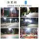 BEYZK太阳能足球灯充电灯泡可折叠照明灯内挂停电应急夜市摆摊 1O年 爆亮充电款691平71时