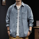 Lomon denim shirt men's autumn outdoor heavy work jacket spring and autumn American blue wear-resistant solid color top men Z723 black L
