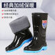 Rain boots and rain boots men's large size high tube beef tendon sole anti-slip winter rain boots plus velvet men's warm rain boots medium tube anti-slip cotton water shoes thickened rubber shoes waterproof large size labor waterproof shoes 898 men's foam black (high 40)_regular size number 35