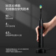 华为智选力博得电动牙刷 智能声波牙刷 成人情侣款 星钻 炫酷黑 深度清洁 父亲节礼物 国家补贴