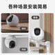 萤石摄像头C6C2K星光夜视智能家居云台室内摄像头监控器家用无线wifi手机远程高清4mp 新C6c  【500万旗舰版】 32G高速卡【下单升级64G】