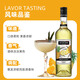 维布伦尼力娇酒利口酒鸡尾基酒洋酒酒吧便利店调酒烘培酒 法国进口 700ml 维布伦尼 凤梨味 700mL 1瓶
