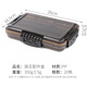 Hookfeng Lure Bait Box Box Portable Fishing Accessories Box Storage Box Multi-Functional Bait Box Iron Plate Sequins Mino Waterproof Hard Bait and Soft Bait Storage Lure Accessories Box [26*16.5*4.5cm] Brown