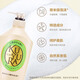 Keyouran Ding Yuxi's same style shower gel with rhubarb bottle 550ml, skin-beautifying fragrance, moisturizing, refreshing and long-lasting fragrance