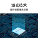 奔图（PANTUM） M6202NW激光打印机无线家用办公打印复印扫描多功能一体机作业商用打印机 M6202NW套餐【可打3200页】 标准版