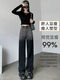 Comandante de oso Jeans Dos colores Versión estrecha de dos colores Pantalones anchos Pantalones de pierna ancha Black Leg Women's Autumn and Winter 2022 Nuevo MTD1049 Black Fleece 20 25 Sugeriones 75-80Jin [Jin equivale a 0.5 kg]