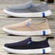 TYKT brand canvas shoes men's summer new old Beijing cloth shoes breathable low top men's shoes casual shoes gray 42