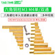 M3 M4 copper pillar M3 M4*5 6 8 10 20-50 hexagonal copper pillar stud single head double-way screw nut double-way M3*12 (10 pieces)