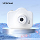 YZZCAM HD Dual Camera Cute CCD Digital Camera Campus Student Party Can Take Photos and Upload Travel Records to Mobile Phones Children's Camera Gift Classic Black (High Definition Single Camera Cannot Selfie) Comes with 32G Memory Card