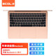 Yikelai Apple MacBook Air 13.3 pulgadas Membrana del teclado A1466/A1369 Membrana de protección del teclado portátil TPU TPU ultra delgado Cubierta de polvo impermeable transparente EA022 EA022