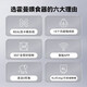 Homerun Real Intelligent Automatic Feeder Cat Food Dog Food Timed Automatic Feeding Machine Intelligent Feeder [with stainless steel bowl]