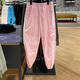 Nike (NIKE) Sporthose Damenhose Herbst neue Fitness-Trainingshose atmungsaktive Freizeithose Bündchen an den Beinen CJ CJ7347-690 L