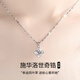 DR-FLVVS same model as Fat Donglai, premium quality, platinum necklace for women, 18K gold, 999 silver, moissanite diamond, new light luxury watch, Swarovski zirconium lucky four-leaf clover necklace