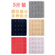 Tsing Yi Ma Xiang underwear plus breasted bra extension strap extension bra buckle hook underwear buckle extension buckle four rows four buttons regular four rows four buttons light skin 5 pieces