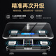 康佳 电子秤体重秤人体智能家用精准高精度充电运动健康秤减肥体重计体脂秤 充电款：曜岩黑+精准数据+USB线