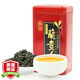 艺颜堂（EYANTOM）海南兰贵人茶特级乌龙茶上品茶叶海南原产三亚景区款特产茶单罐装