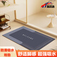 Havoda bathroom floor mat diatom mud absorbent mat bathroom non-slip foot mat toilet floor mat entry door mat Ruoxi blue 40*60cm