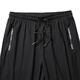 Pier Cardin Pantalones casuales para masculinos Summer Seda Seda Sucecar rápido de alta gama de alta gama Pantalones solos sueltos para pantalones deportivos para hombres delgada [Estilo de seda de hielo] negro recto + gris oscuro recto 3xl