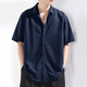 ShanNU short-sleeved shirt men's 2025 summer ice silk black casual shirt draped loose spring new business top trend black [short-sleeved] CY45 XL [recommended 140-155Jin [Jin equals 0.5 kg]]