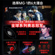 
Siberia (XIBERIA) MG-1/PRO in-ear gaming headset wired E-sports computer mobile headset 7.1 sound effect high-definition call detachable microphone Chicken-eating meeting live broadcast MG-1 black and red [7.1 sound effect top-end] sound card version