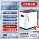 Yuwell 5-liter oxygen generator atomization for household elderly oxygen machine for medical grade pregnant women oxygen inhalation machine with atomization [standard model] upgraded automatic wetting + remote control + stable oxygen supply throughout the day