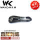 Wacom digital tablet hand-painted board connection cable ctl471 671 472 672cth670 470SUB data cable 471/671 straight head data cable 1.5x1cm